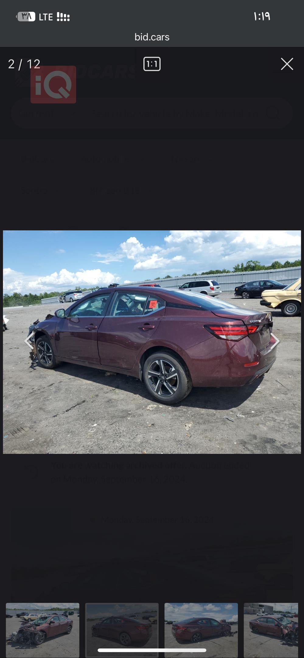 Nissan Sentra
